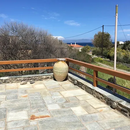 Neromylos Appartement