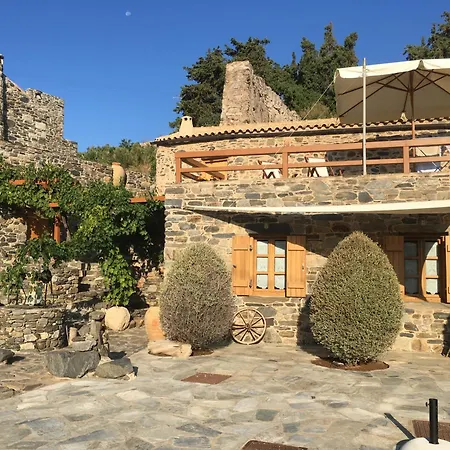 Neromylos Appartement *